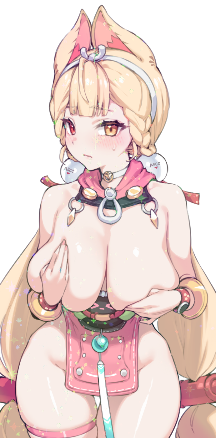 ALICE STICKER! (FUYAHANA)