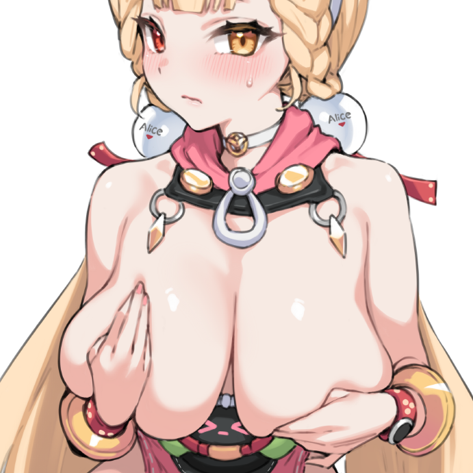 ALICE STICKER! (FUYAHANA)