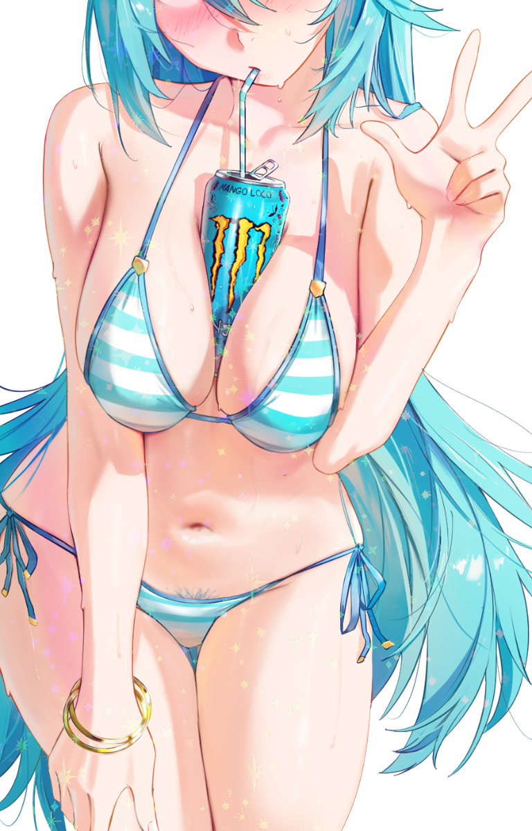 AQUA STICKER! (WALIGNER)