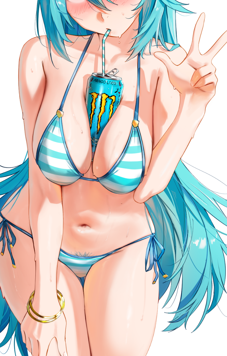 AQUA STICKER! (WALIGNER)