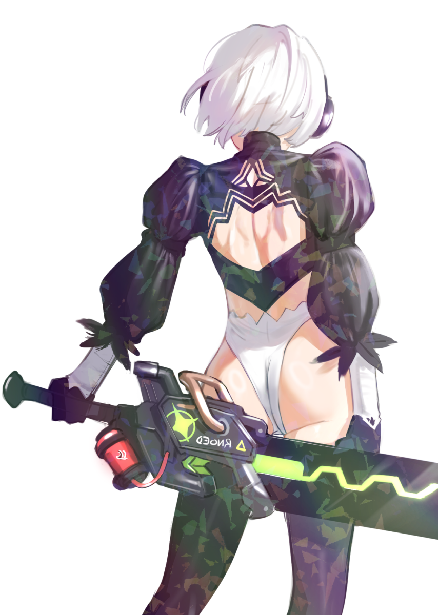 COOL SWORD STICKER (WALIGNER)