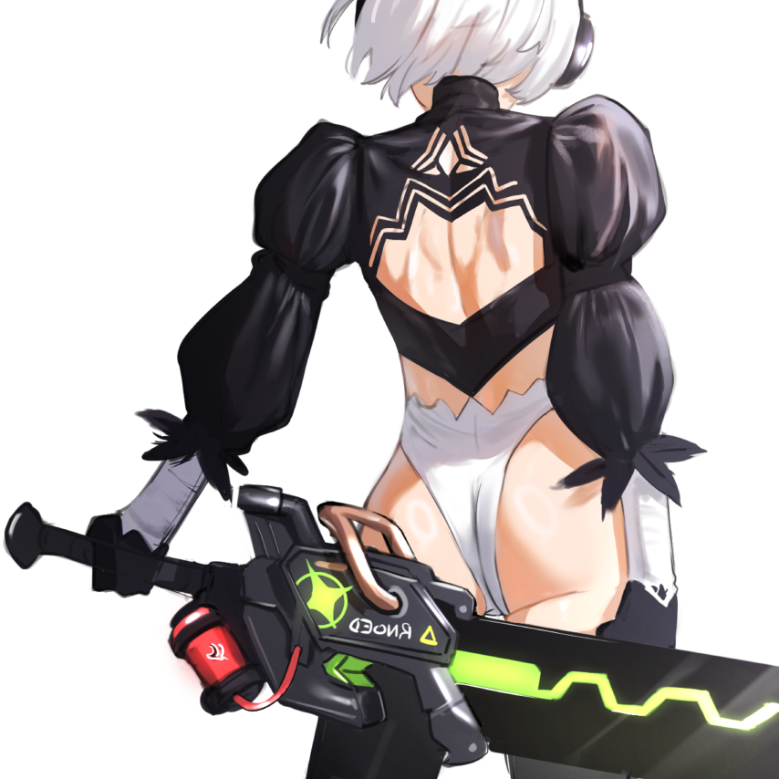 COOL SWORD STICKER (WALIGNER)