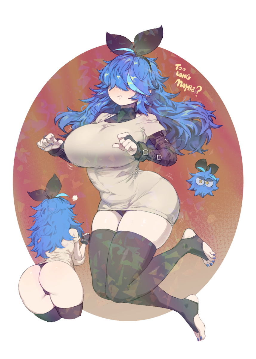 DIF TOO LONG MAYBE STICKER! (DIF)