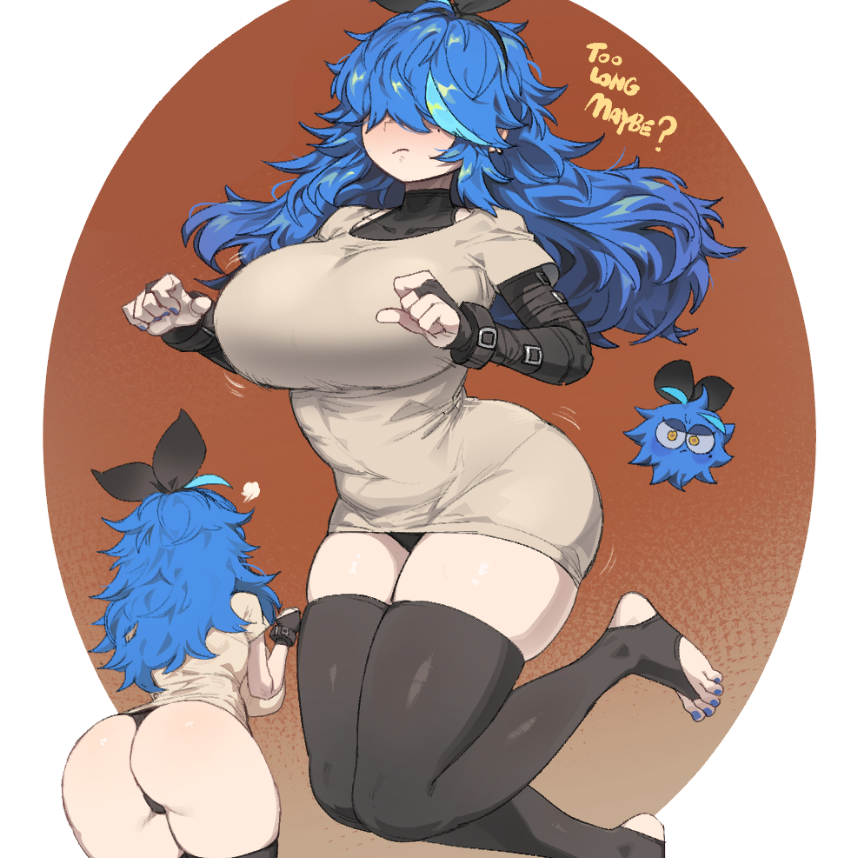 DIF TOO LONG MAYBE STICKER! (DIF)