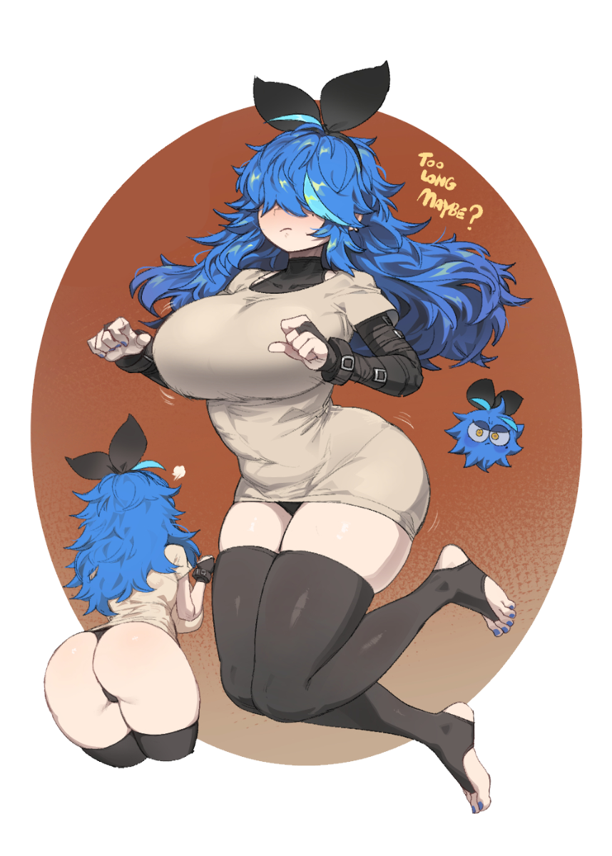 DIF TOO LONG MAYBE STICKER! (DIF)