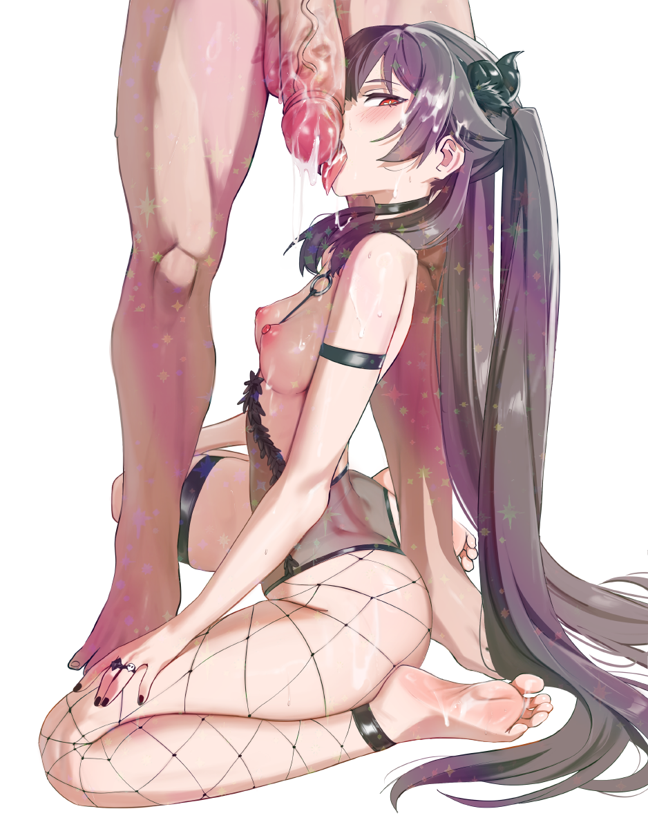 HUAO ON HER KNEES STICKER! (WALIGNER)