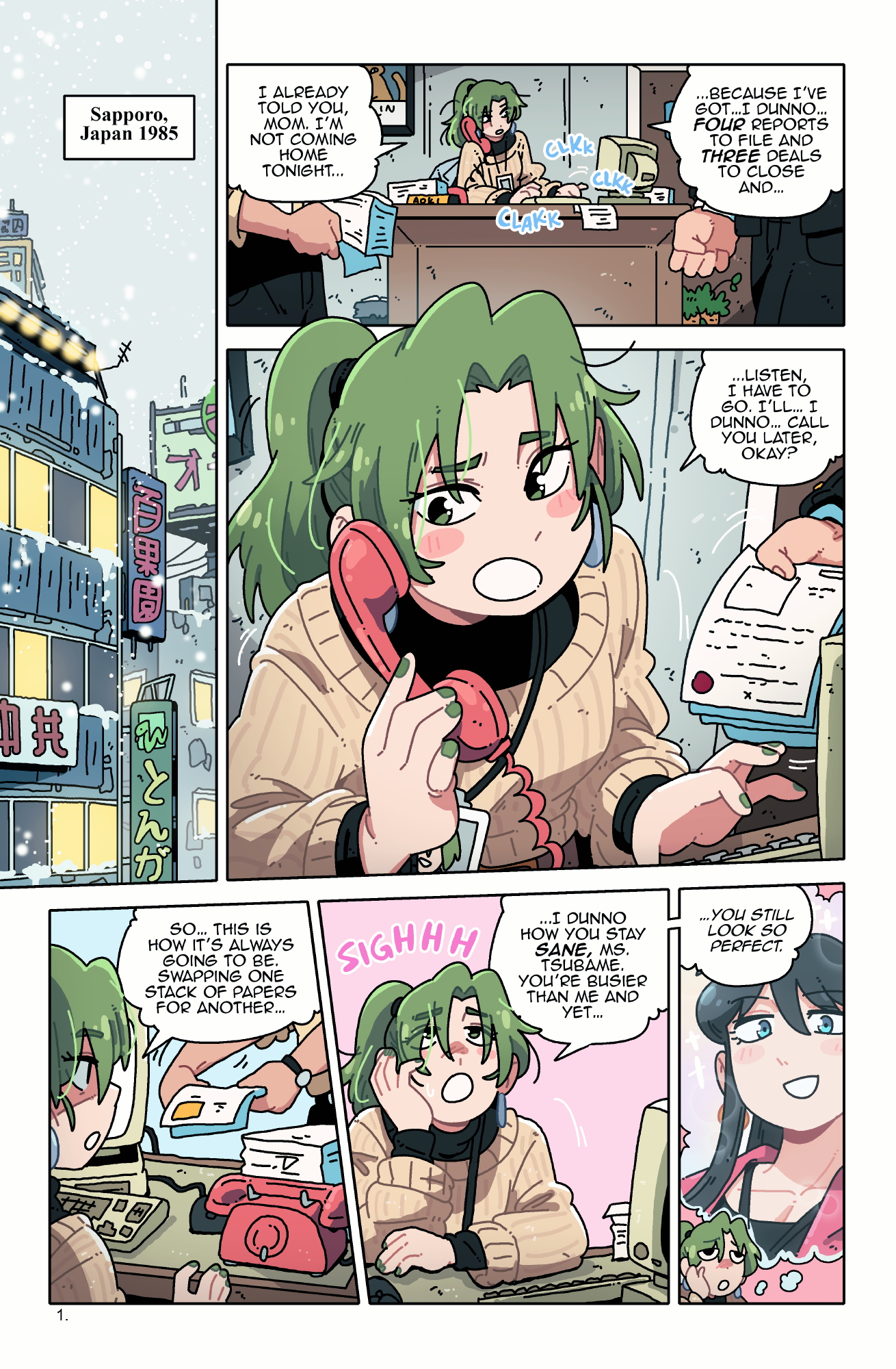 MY BOSS REWARDED MY HARD WORK BY TAKING ME TO A SEEDY MASSAGE PARLOR! FULL COMIC + BEHIND THE SCENES
