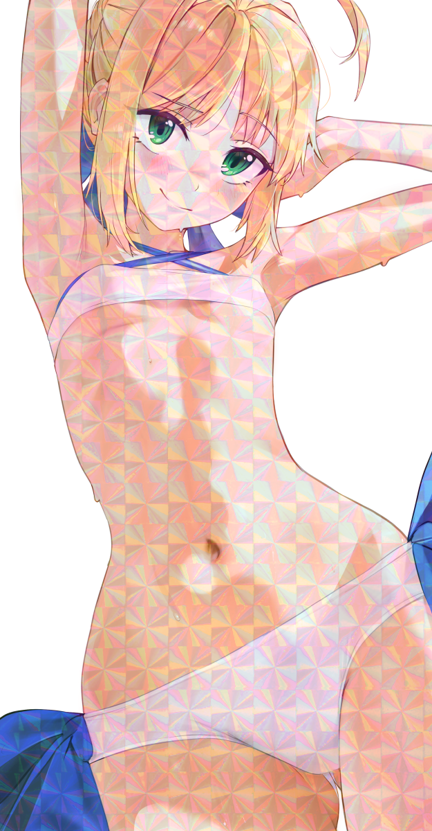 SABER BIKINI STICKER! (WALIGNER)