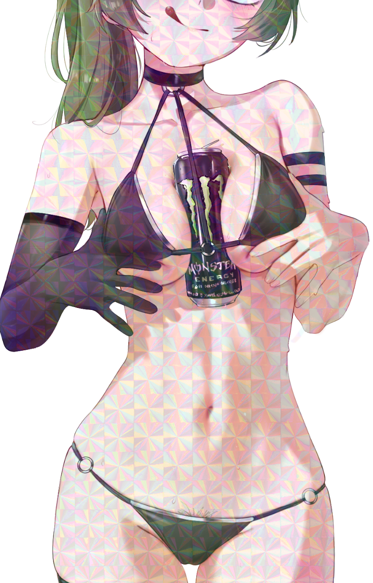 UBEL BIKINI STICKER! (WALIGNER)