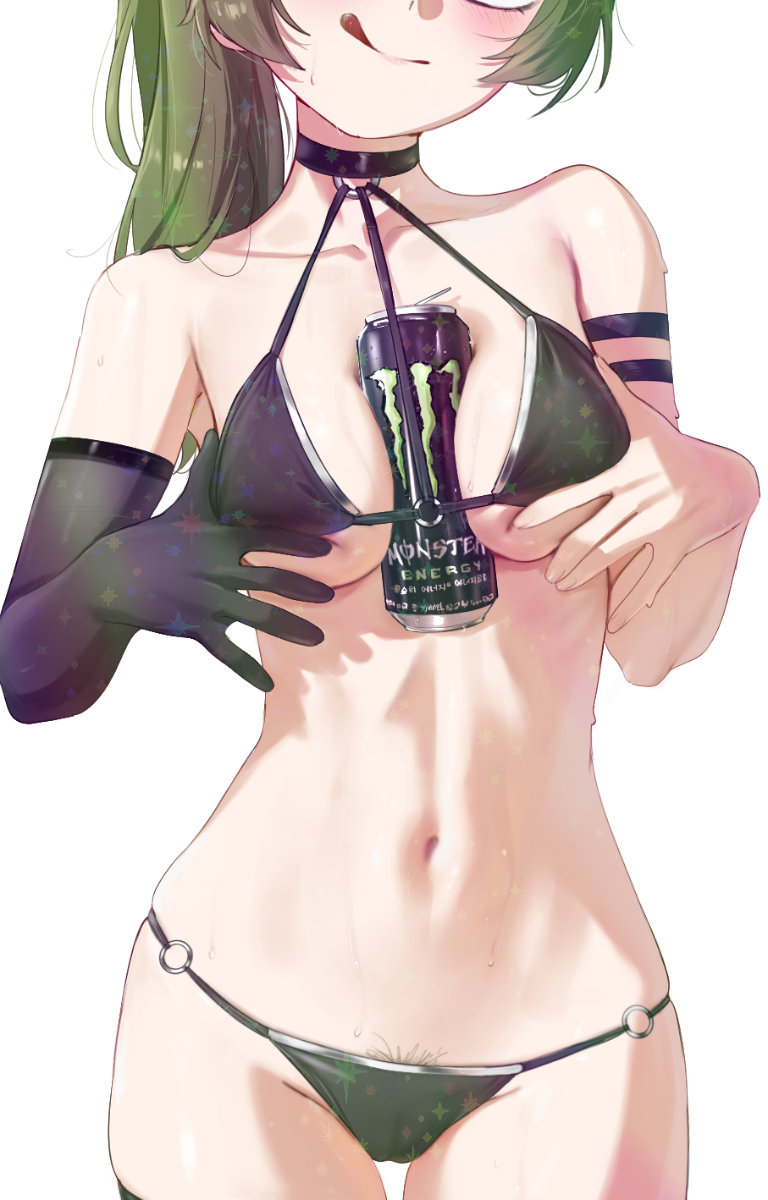 UBEL BIKINI STICKER! (WALIGNER)