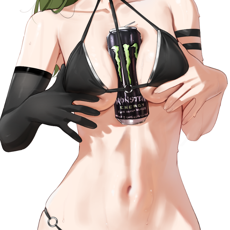 UBEL BIKINI STICKER! (WALIGNER)