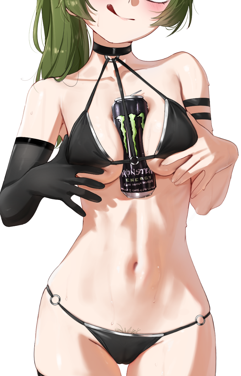 UBEL BIKINI STICKER! (WALIGNER)