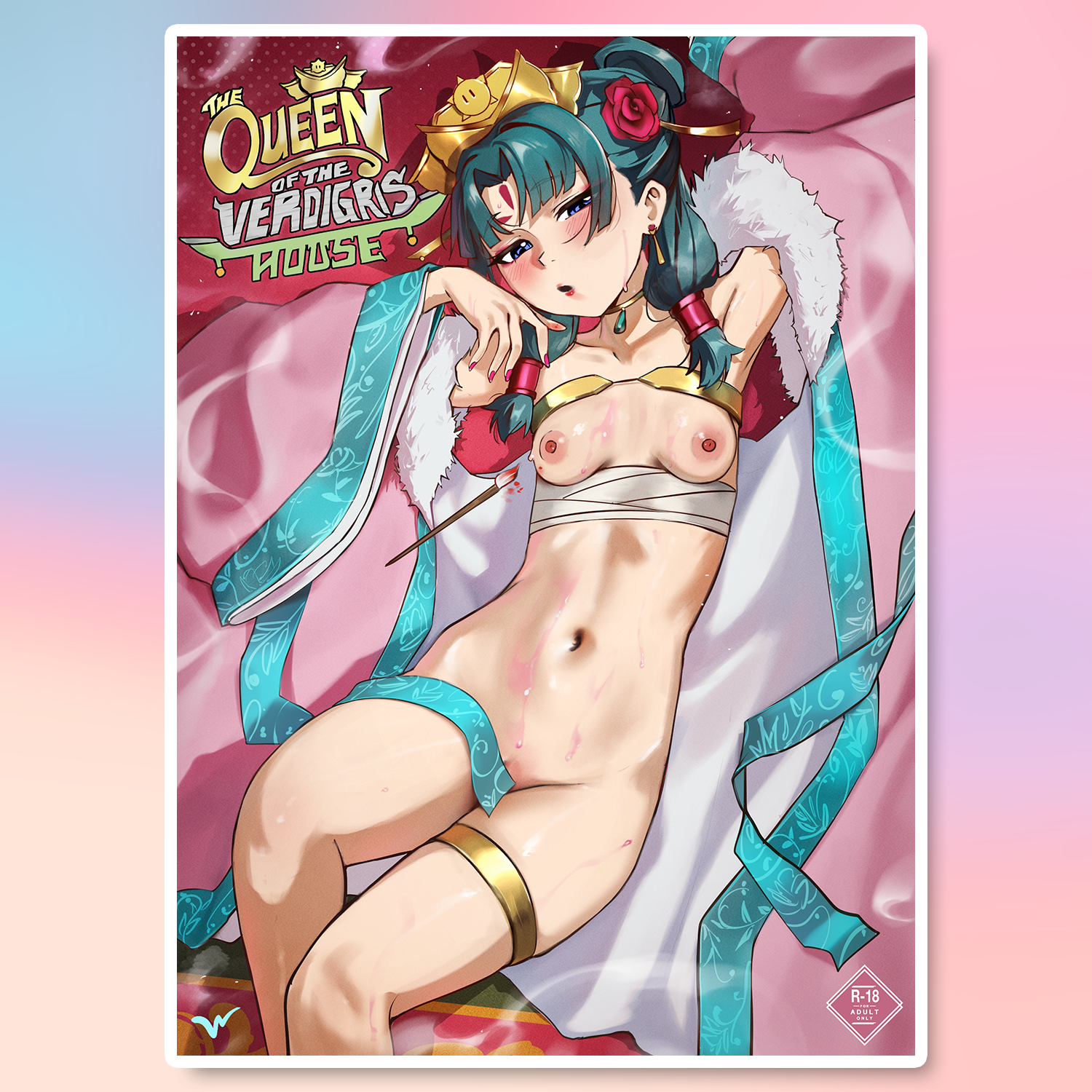 THE QUEEN OF THE VERDIGRIS HOUSE DIGITAL COMIC #1 (WALIGNER)